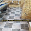 창원당구장 이미지