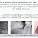 믿음가는치과의원 이미지