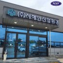 시골돼지담양숯불갈비