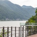 의암 스카이워크 이미지