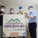뇌성마비복지관 이미지