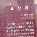 안미경헤어 이미지