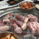 식껍 복대점 이미지