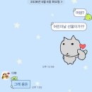 빙수의여신부산 | 5月1週