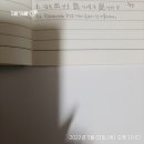 옥출곤강 이미지