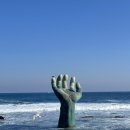 용식이정육점 | 포항여행 2일차 코스 리얼 후기