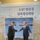 다감별장 이미지