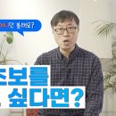 일본어(중급) 이미지