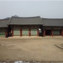 영월부관아 이미지