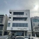 [내돈내산] 강릉 카페 뷰 맛집 미르 마르 후기