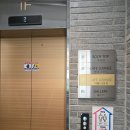천주교평택교회 | 평택 송탄 대형카페, 국가대표 바리스타가 운영하는 '프리퍼카페' 내돈내산 솔직후기