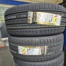 (주)킹콩타이어 이미지