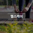 (주)케이엠글로벌 이미지