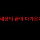 드림포스 이미지