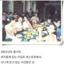 3월의 GLC의 만남 그리고 프랑스 여자처럼 (feat.베레모)