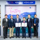 남해군립노인전문병원 이미지