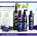 신데렐라미용실 이미지