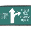 양자강해물짬뽕 이미지