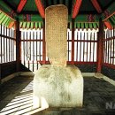 중원 이미지