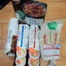 세븐일레븐 대구용산햇빛점 이미지