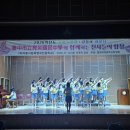 영주여자중학교 영주신문