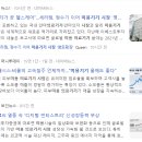 폴라리스파트너스 이미지