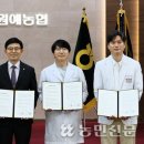 우종설성형외과의원 이미지