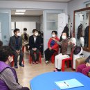 박산경로당 이미지