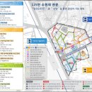 125만 수원이 관문+상상과 상생을 통한 중심지 기능 회복 | 수원 매산동 도시재생 뉴딜사업 8년 만에 성공적 준공