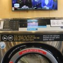마을세탁본점 이미지