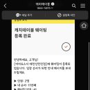 미카도스시 이미지
