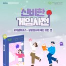 (주)앤트로스 이미지