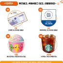 우리안전 이미지