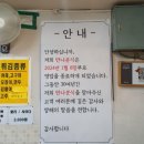 만나 이미지