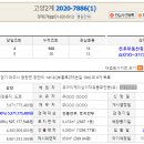 제이디아이엔씨(주) 이미지