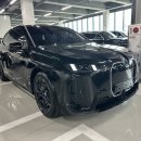 [BMW 도이치 남양주] 역대급 포스! 전기차 끝판왕 'BMW iX M60 Pro' 법인 리스 인도 후기