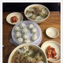 다같이돌자,정동한바퀴 이미지