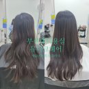 뮤니크헤어 | 부산대 미용실 뮤니크헤어 여름철 모발 고민은 에슬라본덱스 클리닉