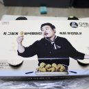 굽네치킨일곡점 | 오태식해바라기치킨 얼마나 바삭한지 먹어본 솔직후기+일곡삼각점