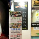 홈마트연산 이미지