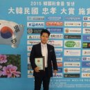 사단법인 국제예술교류회 이미지
