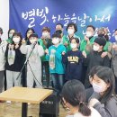 광주서초등학교