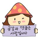 크라운파트너스 이미지