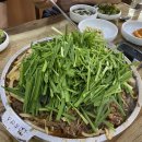 문산제일염소불고기 이미지