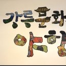 강릉야행북카페 네이버블로그