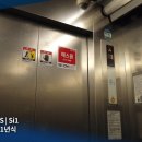 예울마루로 이미지