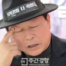 통일관광㈜ 이미지