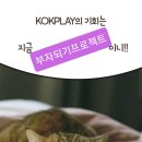 지안회계법인 이미지