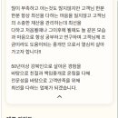 두영공인중개사사무소 이미지
