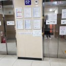 로하스일산병원 이미지